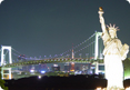 Nueva York